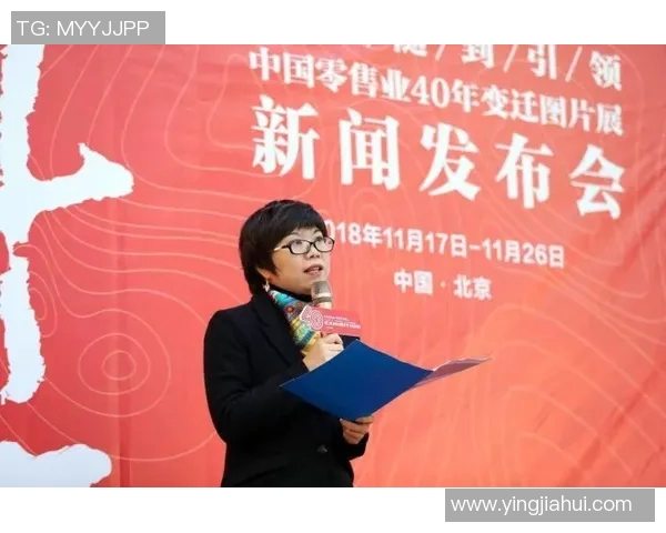 黄敏专访：追忆乒乓球辉煌岁月与心路历程的深刻反思