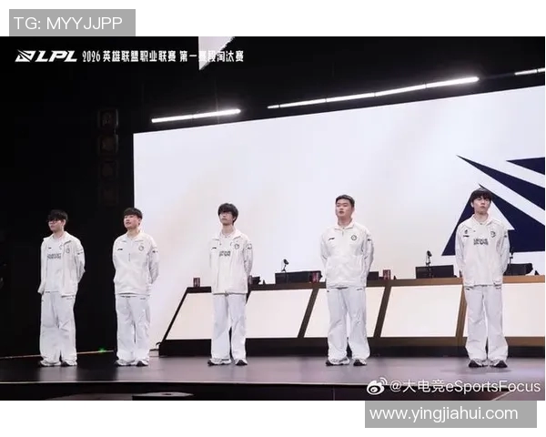 高校联赛特别报道：IG战队的拼搏历程与荣耀瞬间回顾